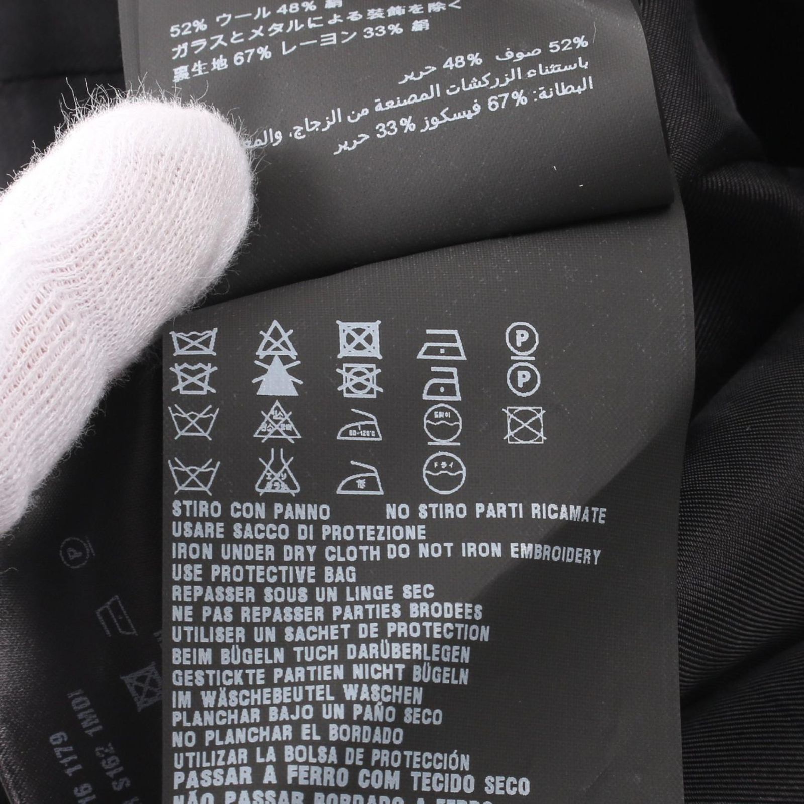 レディース Used