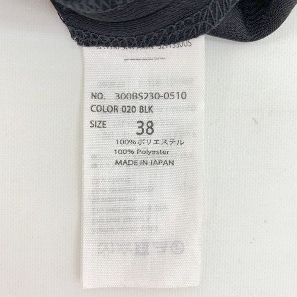 ENFOLD エンフォルド ランダムヘムプルオーバー 半袖 ブラウス カットソー 300BS230-0510 レディース サイズ38 M相当 ブラック トップス IL16369■ ENFOLD エンフォルド ランダムヘムプルオーバー 半袖 ブラウス