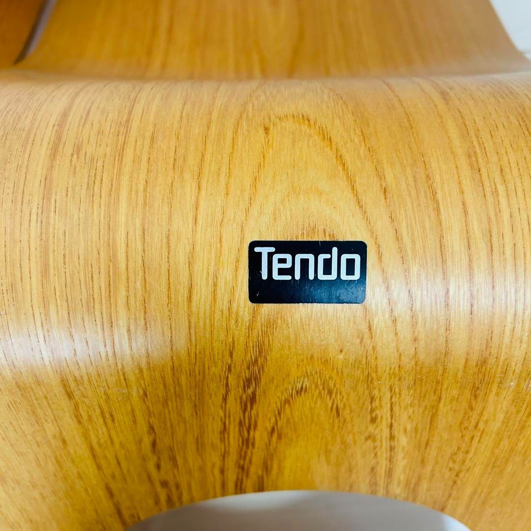 座椅子 2脚セット