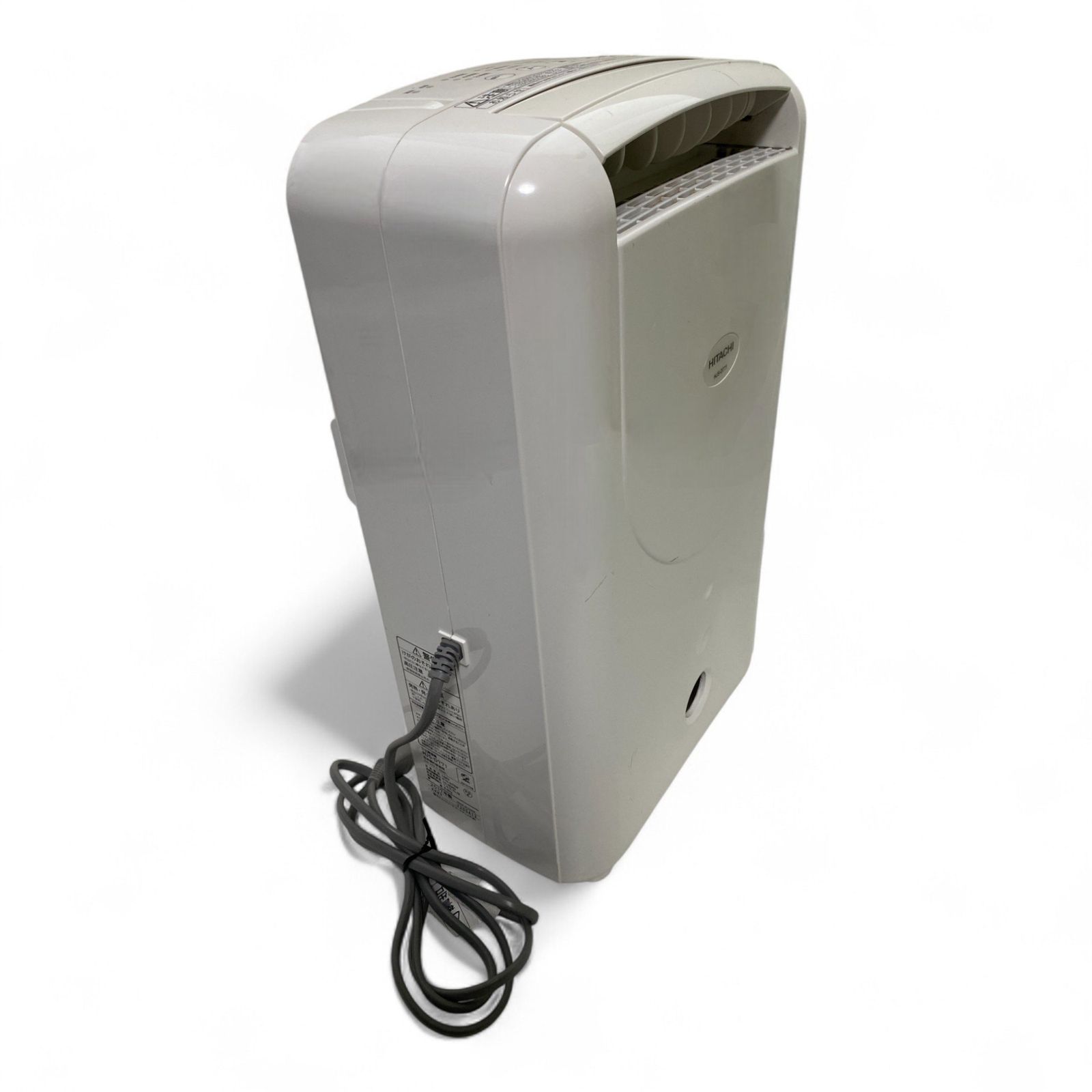 Amazon | 日立 衣類乾燥除湿機 デシカント方式 除湿量7.7L ~19畳