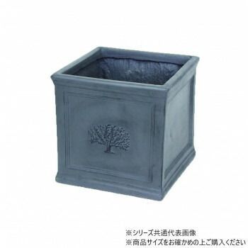 村田屋産業 スクエアポットフォレスト 8号 BritishGray 3736