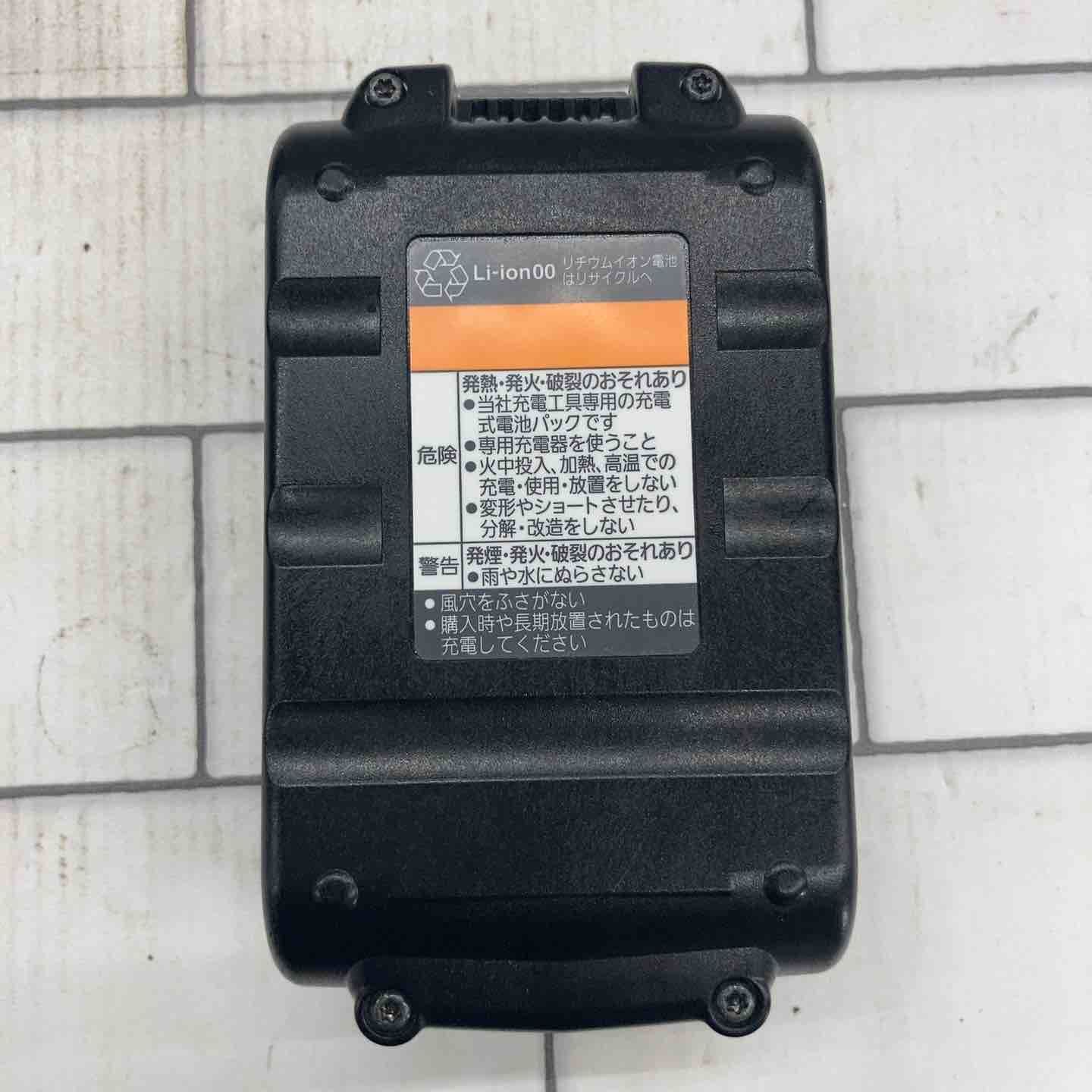 Panasonic