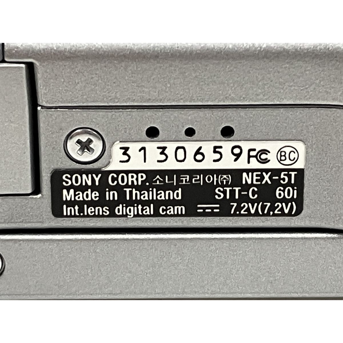 SONY α