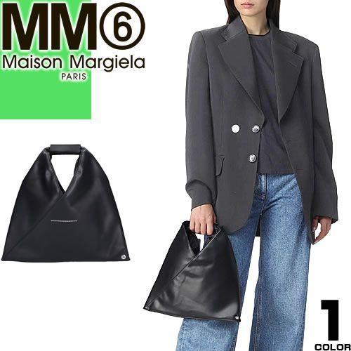 エムエムシックス メゾンマルジェラ MM6 Maison Margiela バッグ ...