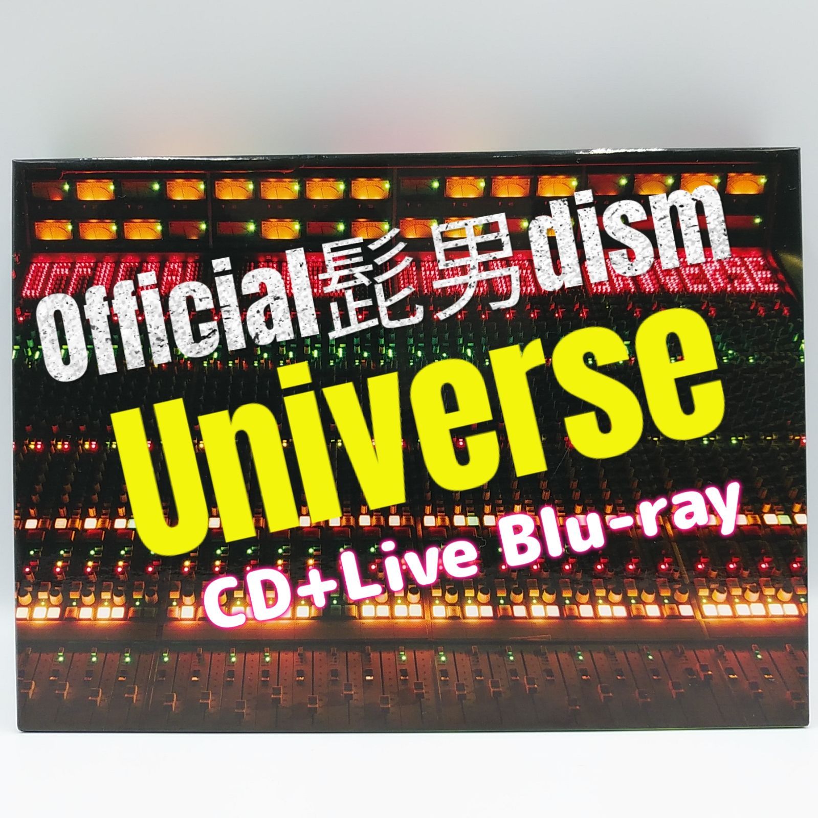 Official髭男dism】Universe CD+Live Blu-ray 邦楽CD ディスク (08