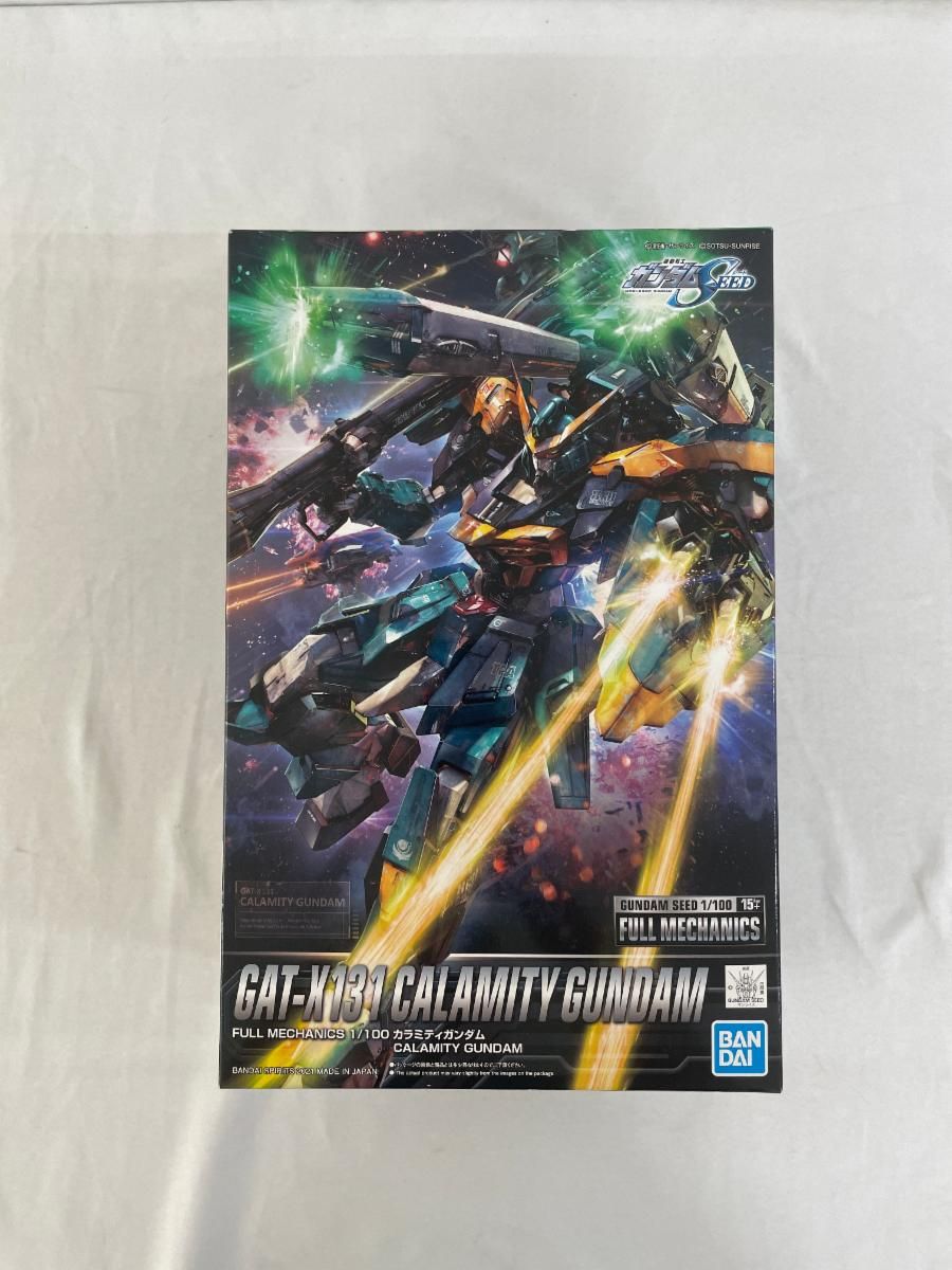 未開封】FULL MECHANICS 機動戦士ガンダムSEED カラミティ 未開封】FULL MECHANICS 機動戦士ガンダムSEED カラミティ