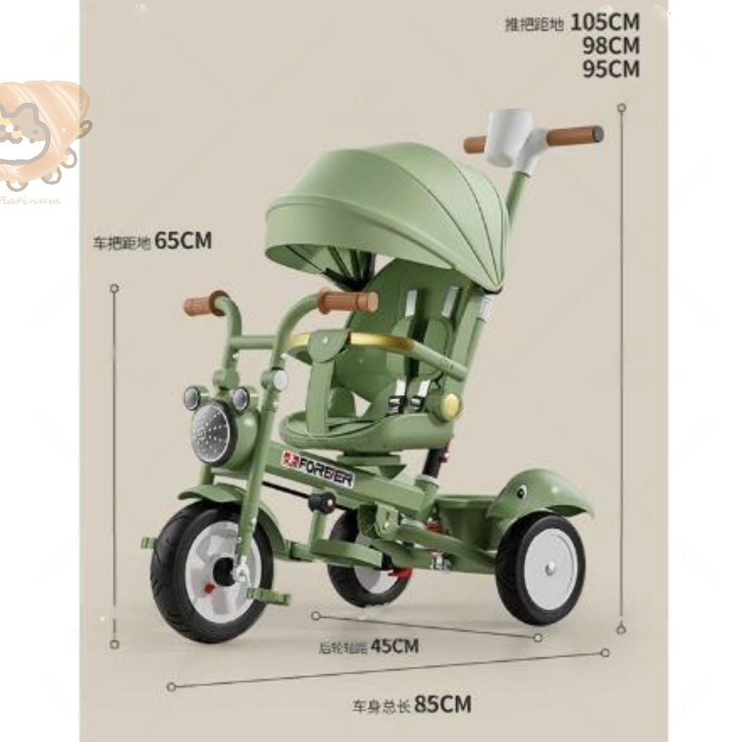 新品＊三輪車 手押し棒付き折りたたみ 7in1子供用 キッズバイク　イエロー BTM 子供用三輪車 折りたたみ 7in1 手押し棒付き 三輪車 キッズ
