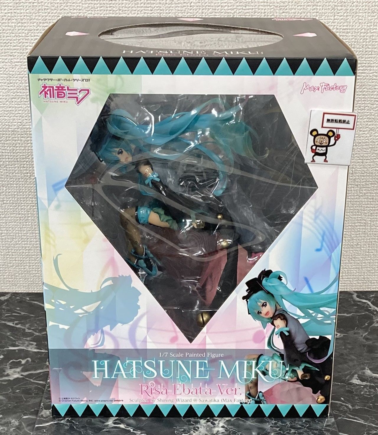 美品】初音ミク 1/7江端里沙ver フィギュア 初音ミク Risa Ebata Ver. 1/