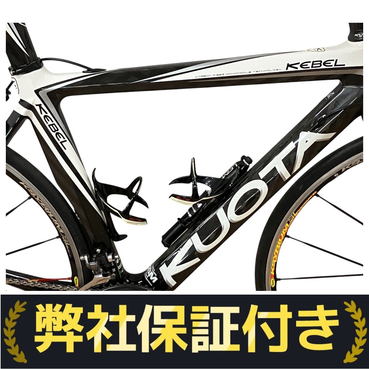 KUOTA KEBEL 2012年モデル クオータ ケベル カーボン ロード