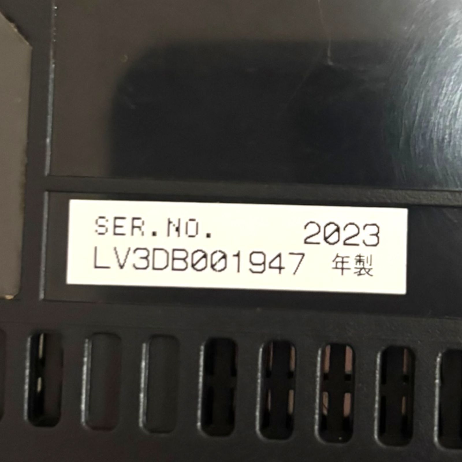 SC-HC420-K 管理番号2050