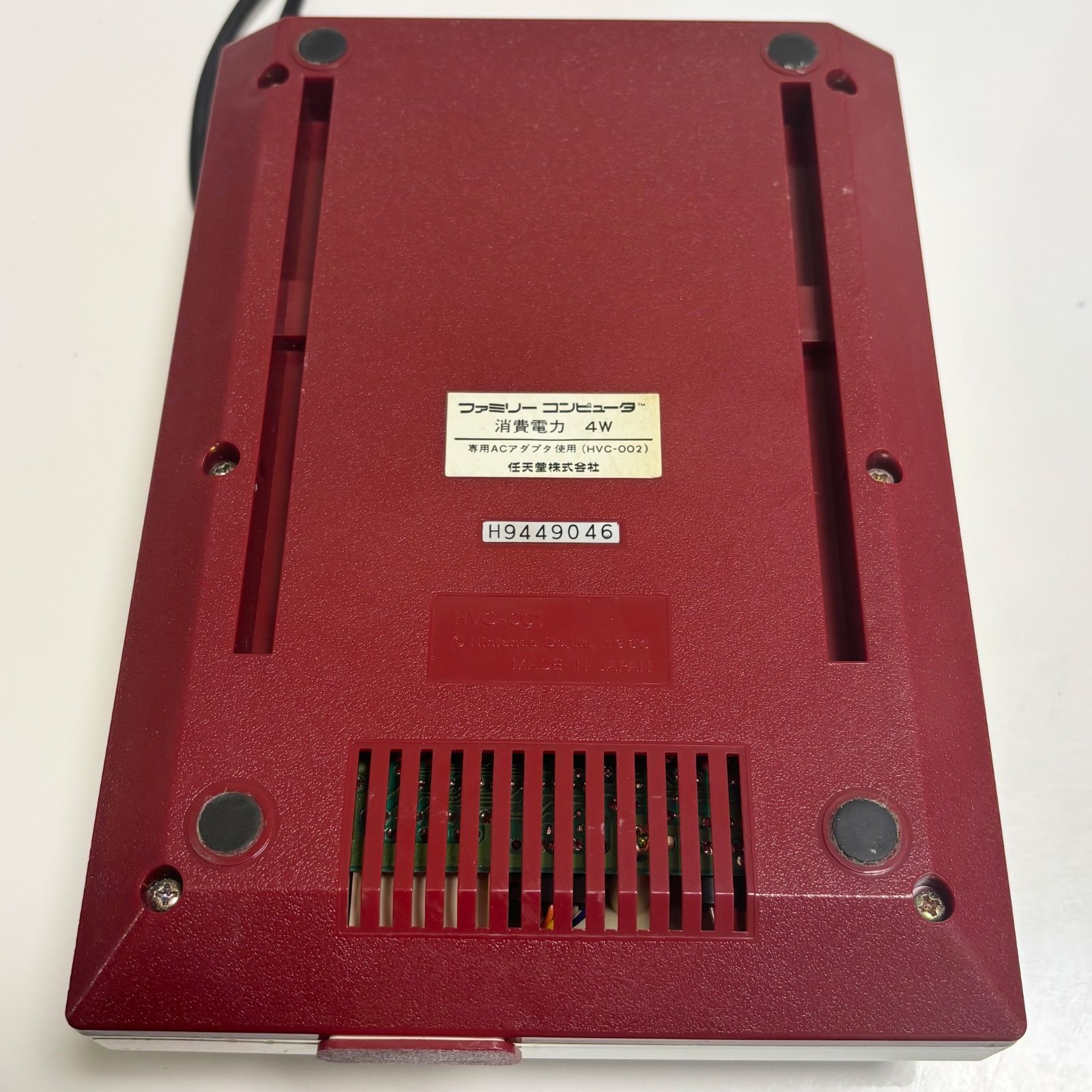 送料無料】任天堂/ニンテンドー/ファミリーコンピューター