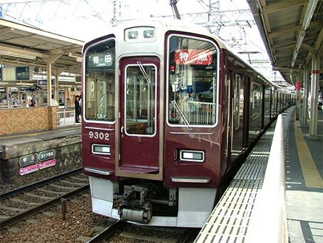 阪急電鉄9300系 8両セット 特別企画品 KATO 10-1280 鉄道模型 Nゲージ カトー