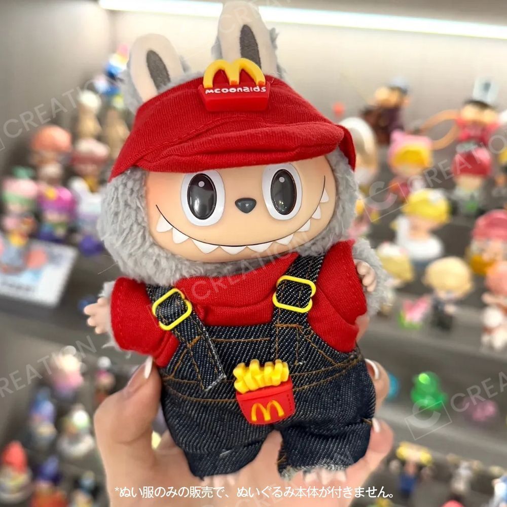 Labubu ぬい服 着ぐるみ 3点セット【マック】 McDonald's 着せ