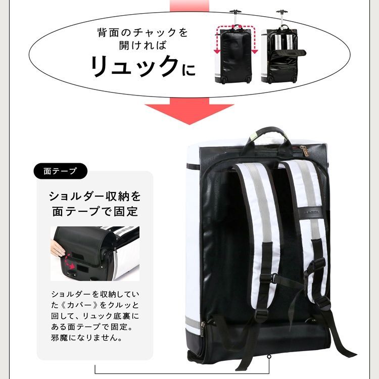 2人用