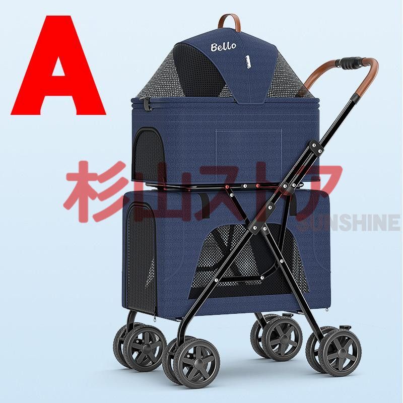 上段10KG
