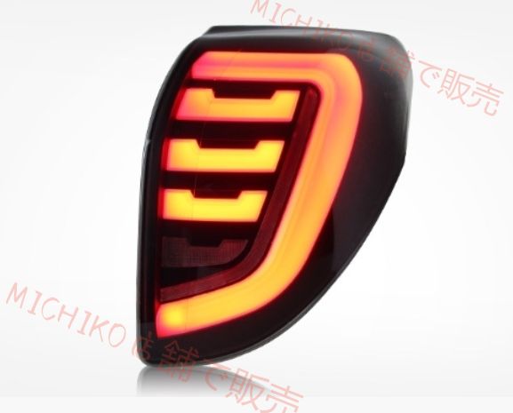 流れるウインカー