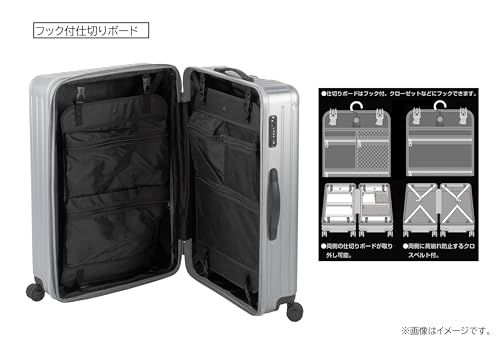  キャプテンスタッグ スーツケース キャリーケース 超軽量 TSAロック Lサイズ UV 91 臼 杵 調理器具