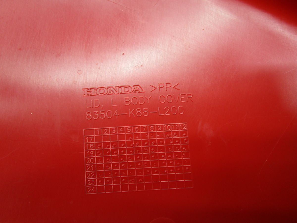 JA59E Cross