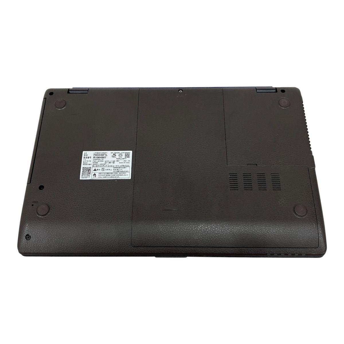 SSD