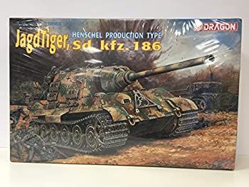 ドラゴン 1/35 第二次世界大戦 イギリス第8軍 歩兵 エル・アラメイン 1942 フィギュア4体セット プラモデル DR6390 qqffhab Amazon | ドラゴン 1/35 第二次世界大戦 イギリス第8軍 歩兵