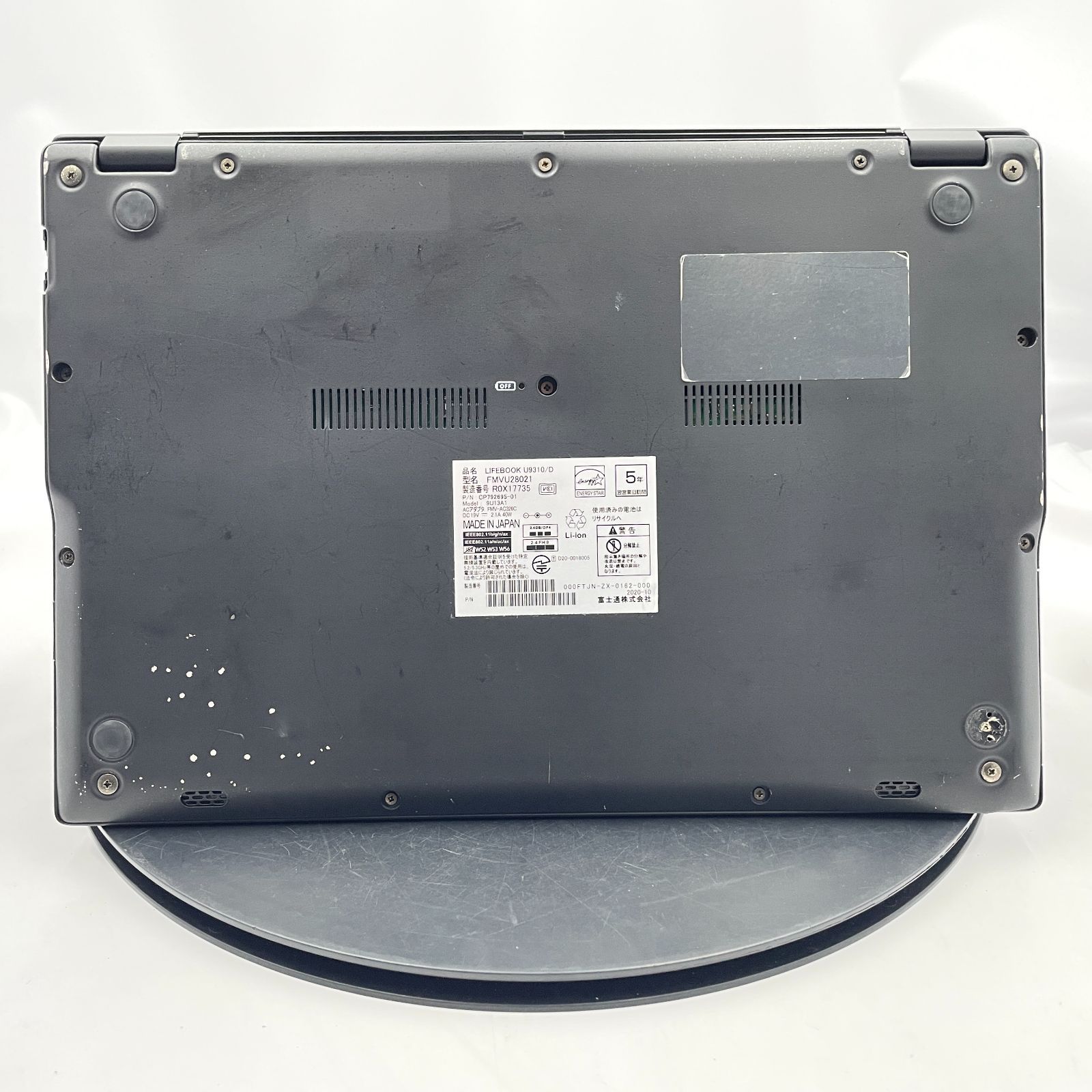 Fujitsu LIFEBOOK U9310 ジャンク 2025年最新】Yahoo!オークション -lifebook u9310 ジャンクの