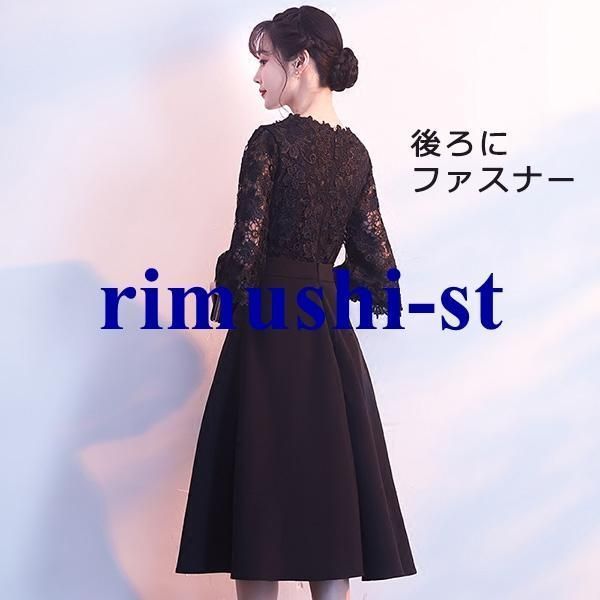 結婚式 高校生