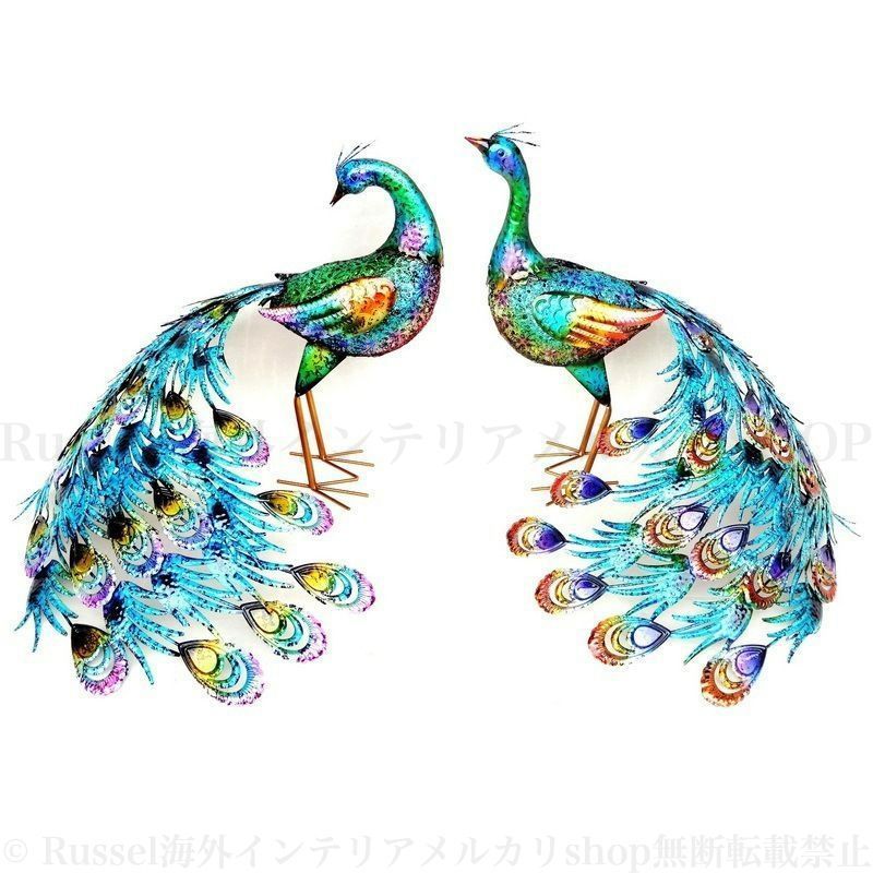 美しい