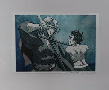 鬼滅 炭治郎 場面写ブロマイド③ カフェ フォト ufotable on X: 
