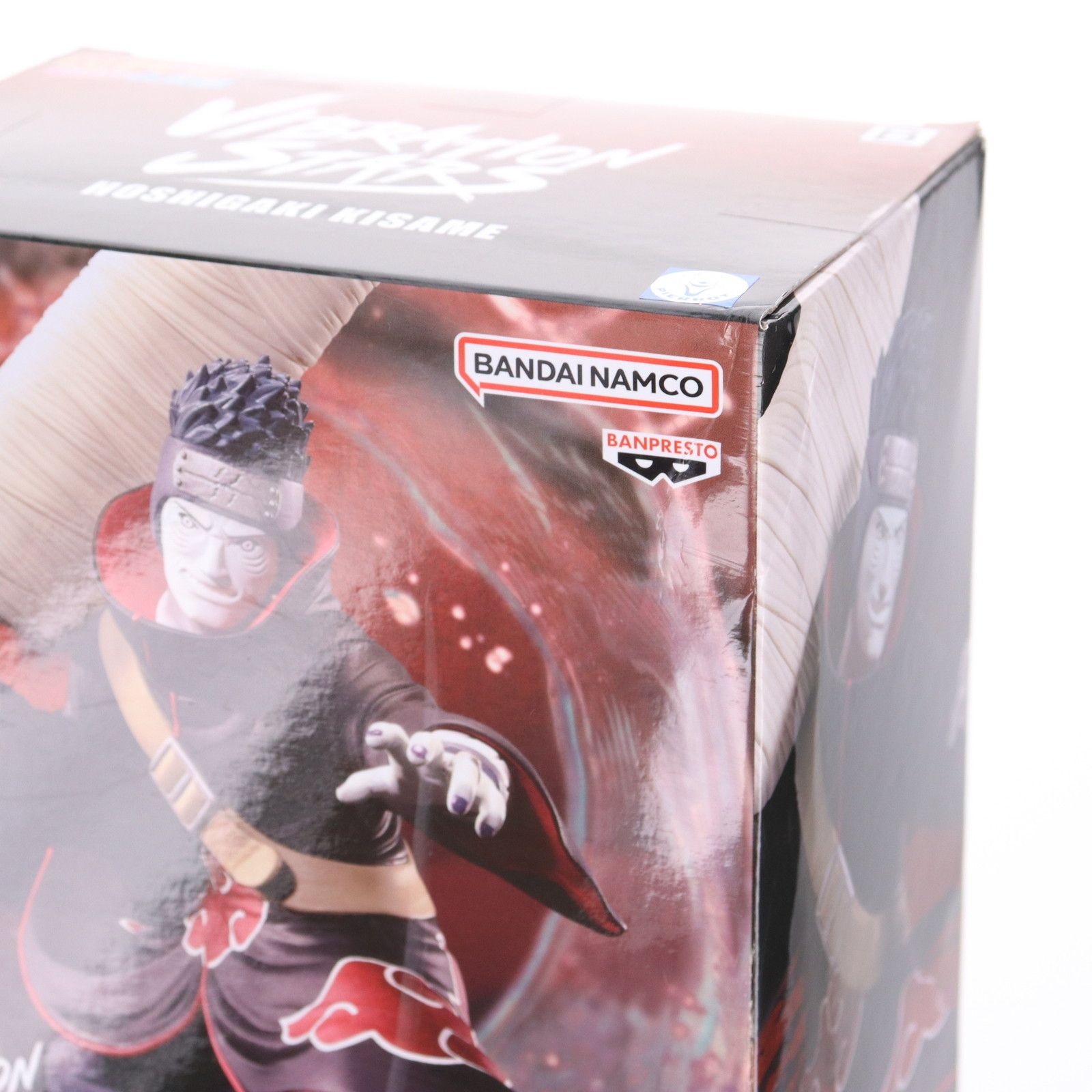 干柿鬼鮫(ほしがききさめ) NARUTO-ナルト- 疾風伝 VIBRATION