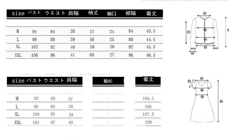 スーツ レディース