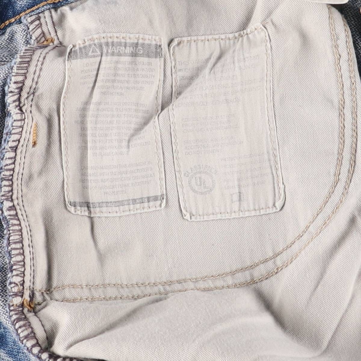 Carhartt FRシリーズ