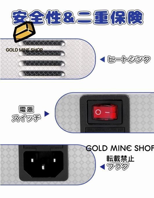 超音波クリーナー デジタル