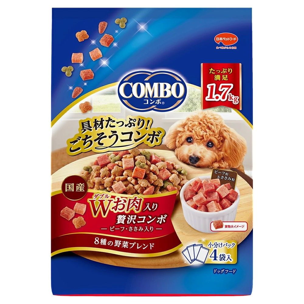 同梱不可 8個セット 日本ペットフード コンボドッグＷお肉入り 1.7kg