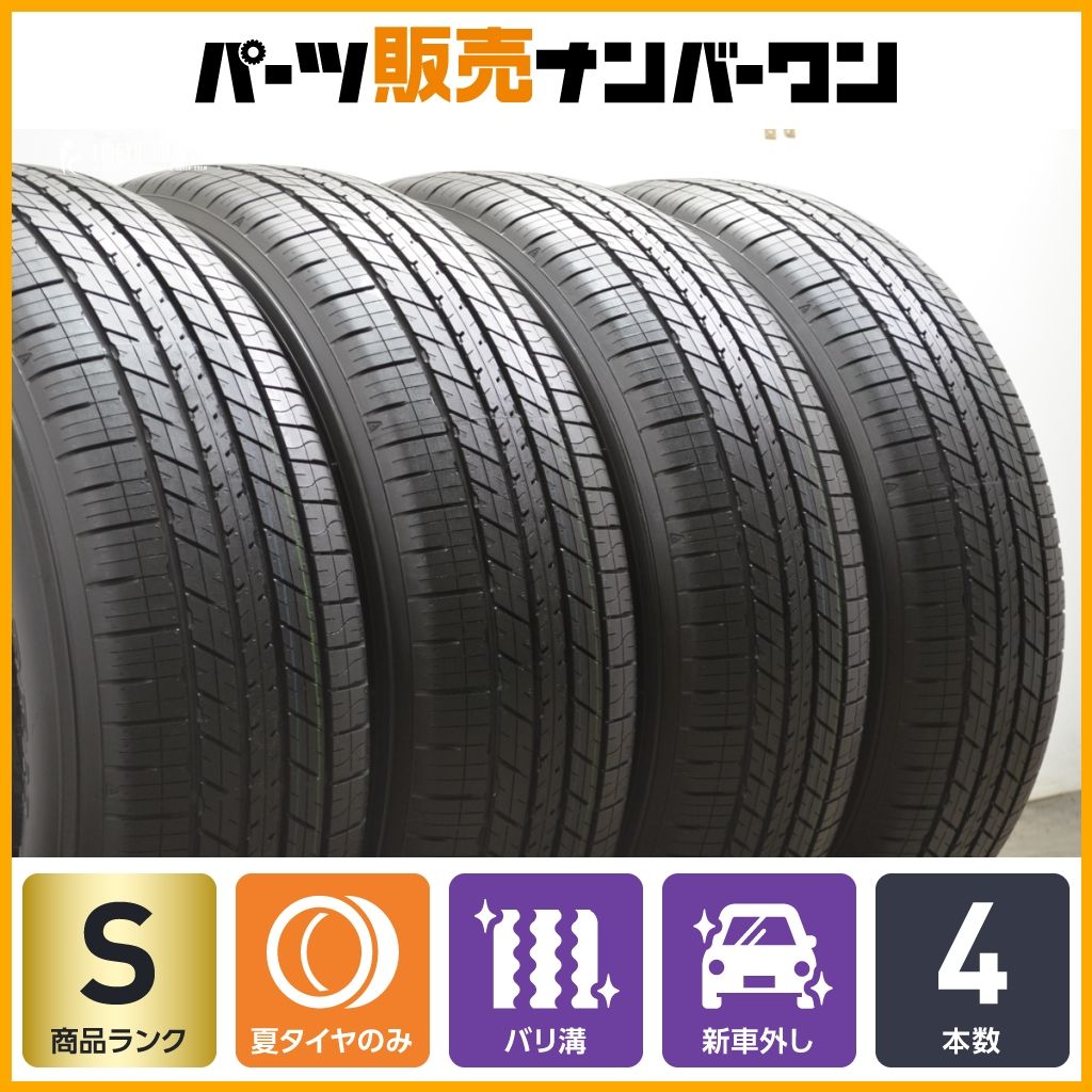 【新車外し】2025年製 265/65R18 ダンロップ【4本セット】 2025年製 新車外し品】ダンロップ グラントレック H/T31 265