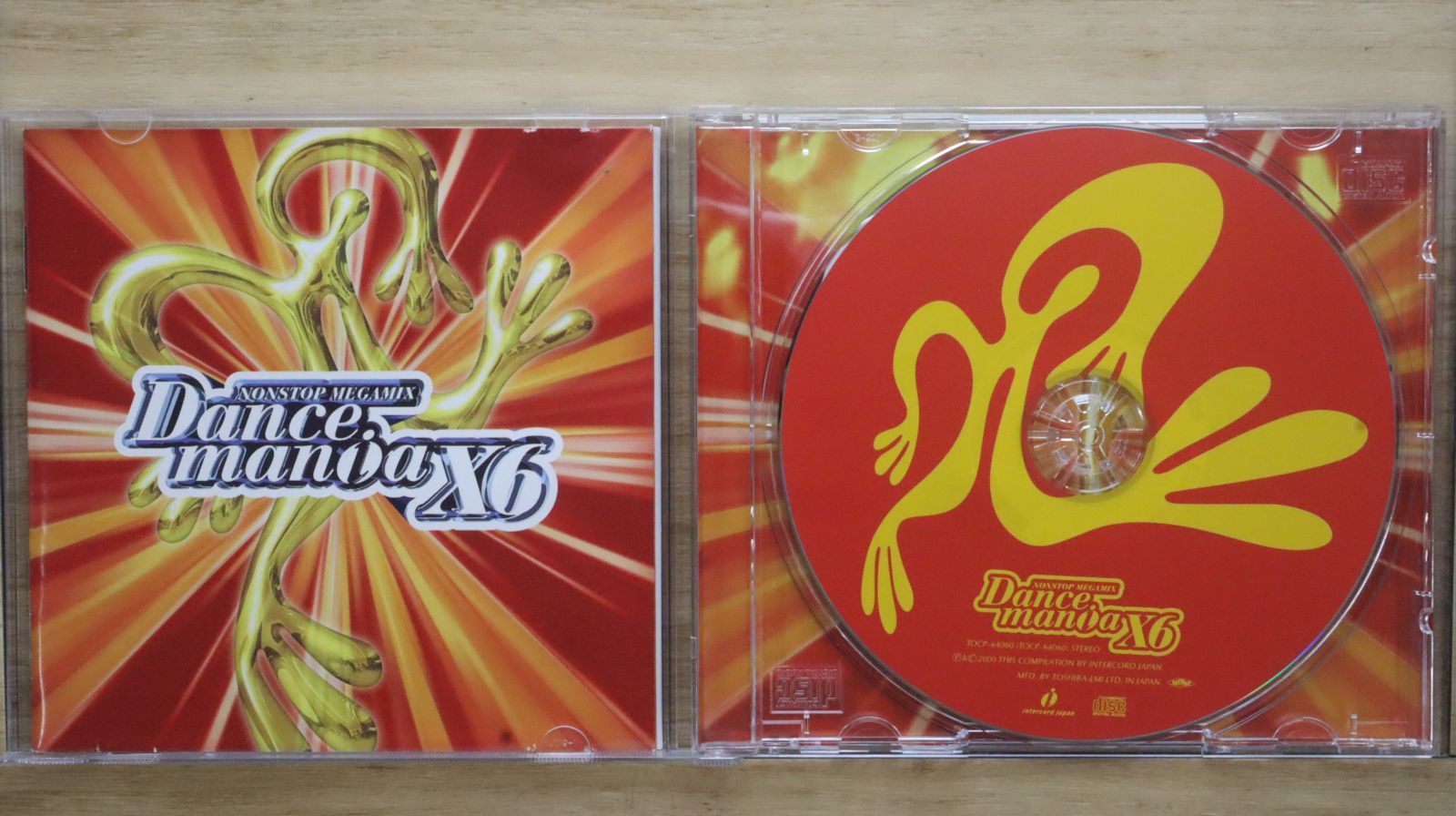 クラシック大全集 CD SONY クラシックCD 全集 83枚セット 世界クラシック音楽大系