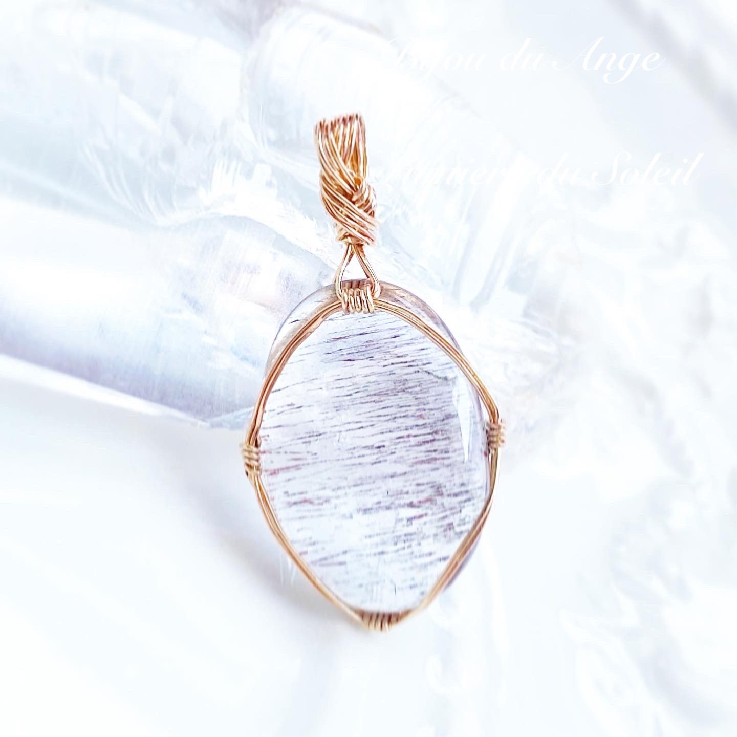 スーパーセブン(セイクリッドセブン)のペンダントトップ【オーバル】