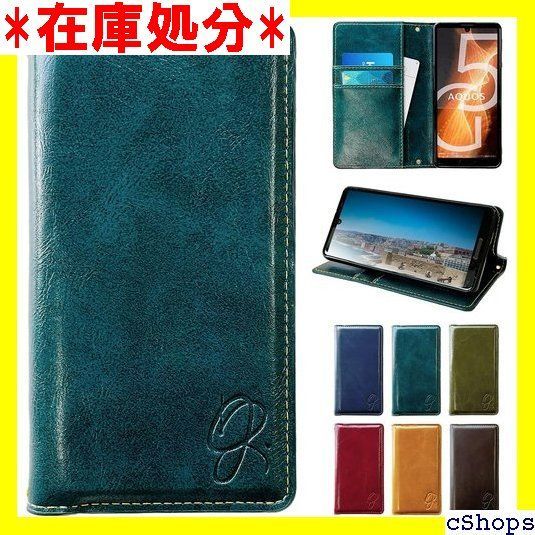 OPPO Reno5 A ケース 手帳型 カバー reno5a reno5aケース reno5aカバー reno5a手帳型ケース リノ5aケース リノ5aカバー オッポ opporeno5a 手帳型ケース スマホケース 新タフ手帳 turquoise 791
