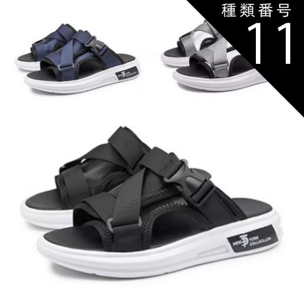 種類11：グレー/27.0cm サンダル スポーツサンダル メンズ バックストラップなし メッシュ 春 夏 ブラック グレー レッド 送料無料
