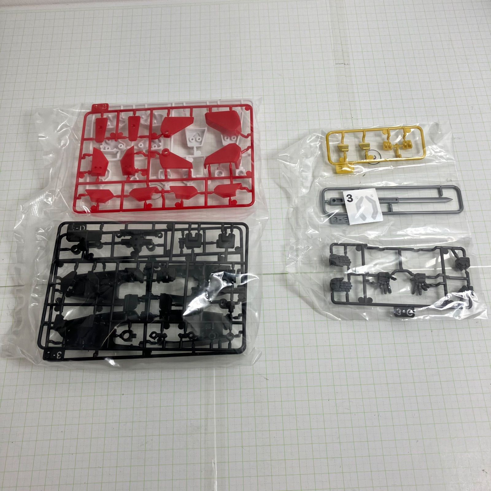 3点セット 717-5231