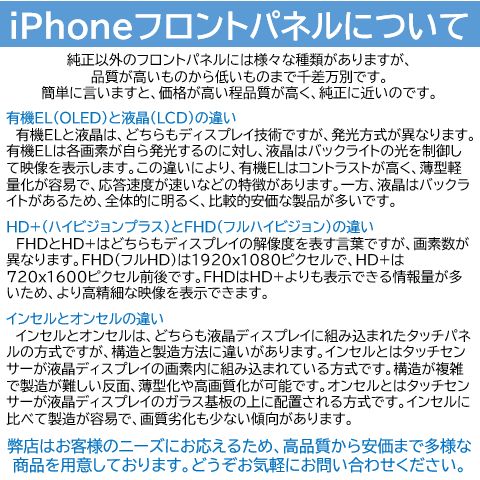 国内盤まとめて】LP レインボー ホワイトスネイク /銀嶺の覇者／虹を