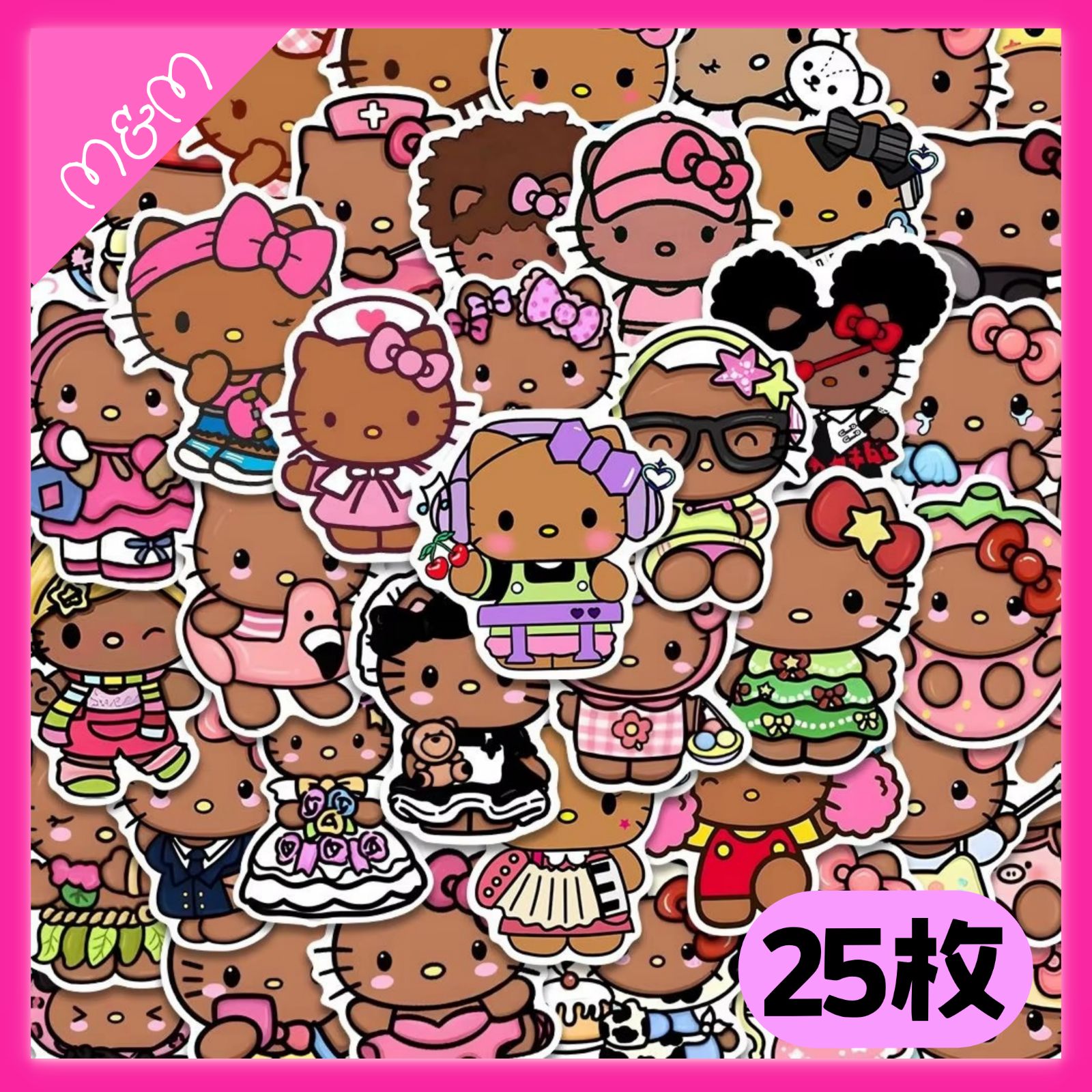 あーぽん❤️まとめ買い大歓迎✨様へ専用ページ ぽんとりあむ🌺🍊 on X: 