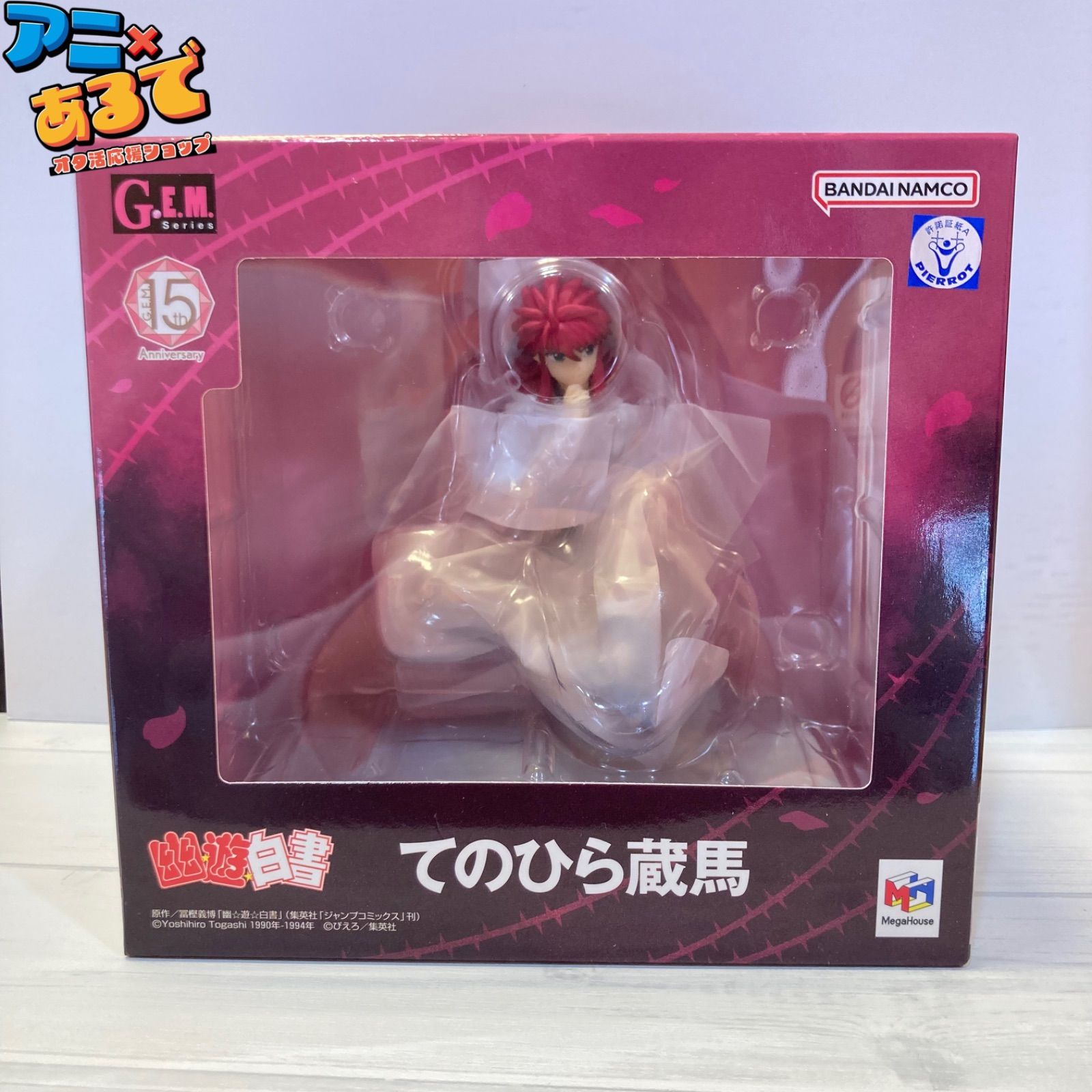 一番くじ ロッテ A賞＆ラストワン賞 セット ガーナ コアラのマーチ クッション ロッテの一番くじが発売。約88㎝の「ガーナミルクのクッション」や約68