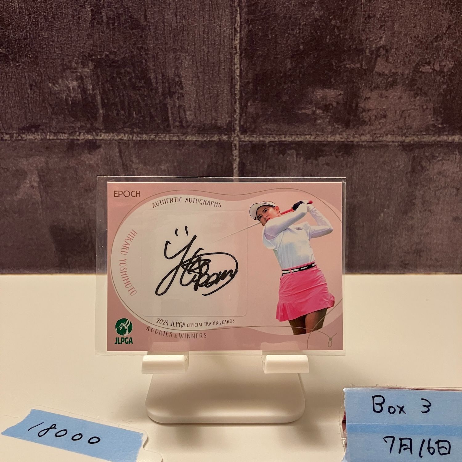 2024 EPOCH ROOKIES & WINNERS 吉本ひかる 2/5 直筆サイン JLPGA