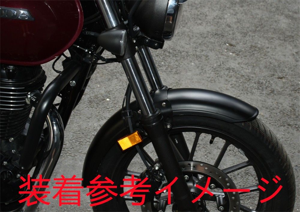 GB350 カーボン フロントフェンダー フロントフェンダー | GB350⁄S