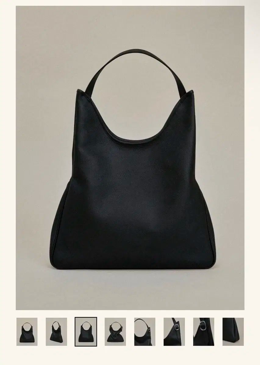 スムースムード エトナ ブラック ラージ