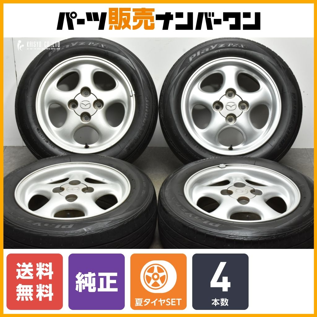 送料込24年ナンカンCORSAFA185/60R14マツダNBロードスター純正 送料無料】マツダ NB ロードスター 純正 14in 6J+25 PCD100 ENKEI製