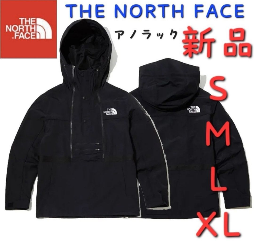 THE NORTH FACE ノースフェイス 新品 韓国語タグ付き 日本未発売 軽量 防寒 大人気 ブラック おしゃれ 海外限定 防風 インナー  ウィンドブレーカー ストリート ホワイトレーベル 韓国限定 ロゴ アノラック - メルカリ