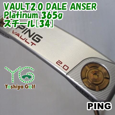 パター ピン VAULT2.0 DALE ANSER Platinum 365g/スチール[34