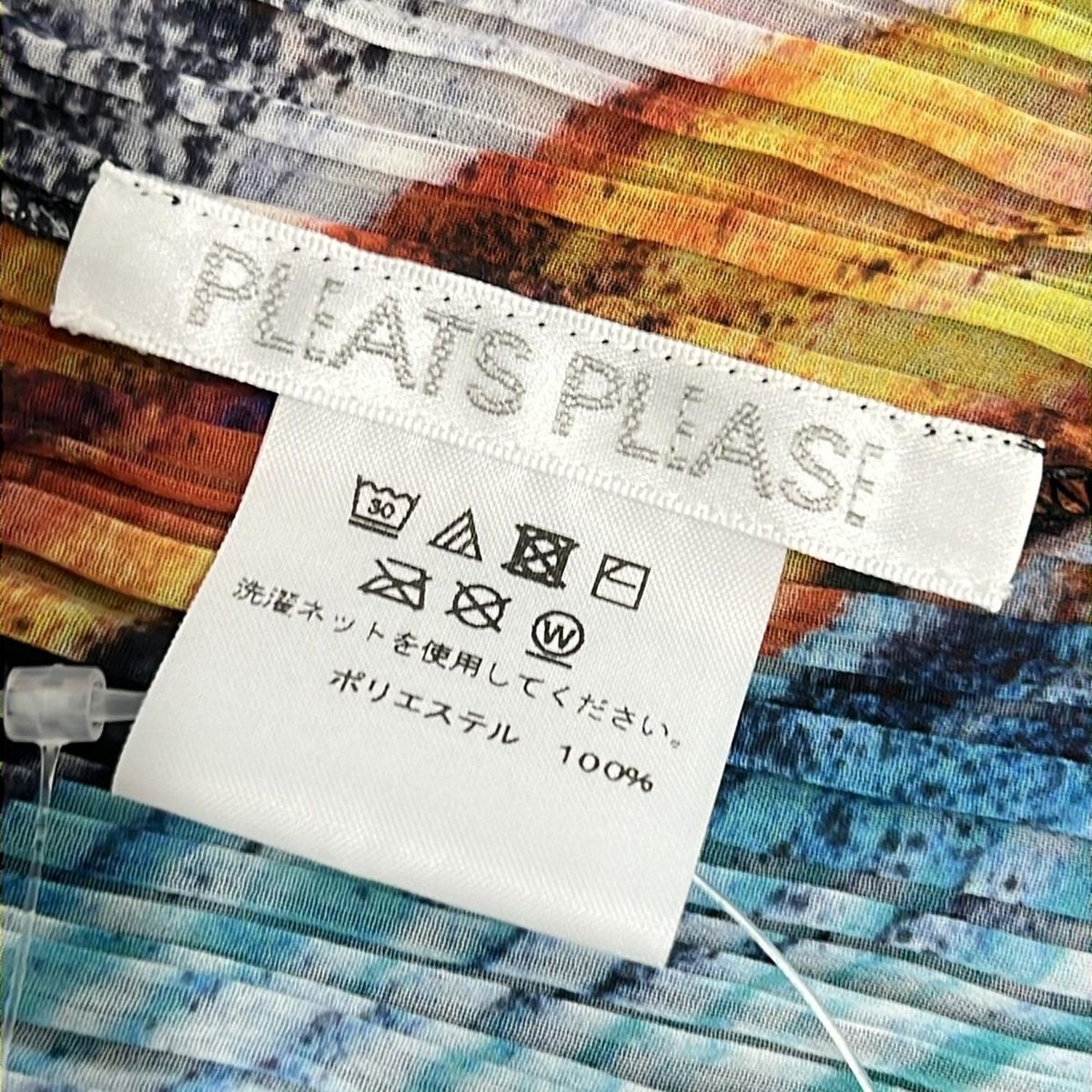 963u*美品 萌 ARTMIX ウール カシミヤ 羽織り ポンチョ