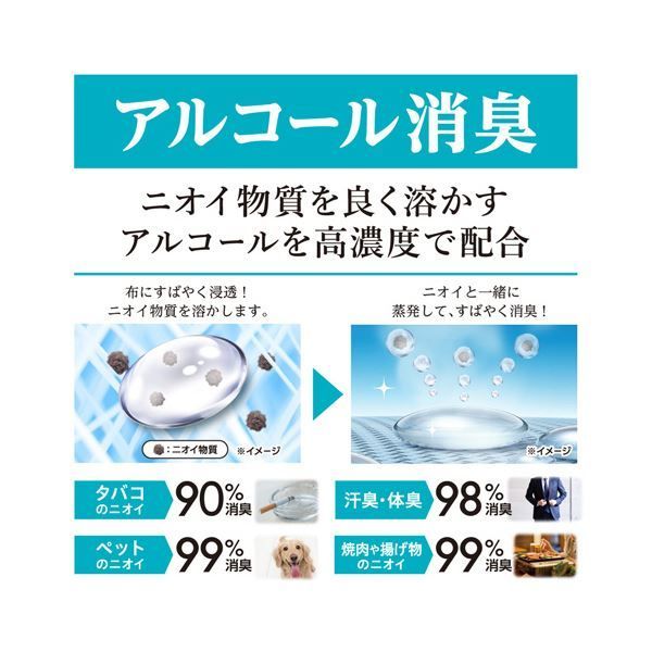 400ml